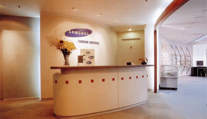 삼성패션 연구소