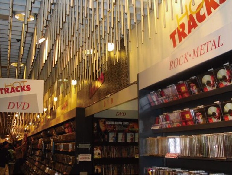 교보문고 핫트랙스, 아케이드 (광화문)